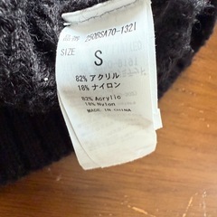 セーター！の画像
