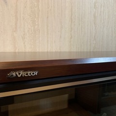【受付終了】レトロオーディオ好きな方　Victorステレオオーディオラック　差し上げますの画像