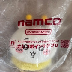 ちいかわはちさんBIGぬいぐるみの画像