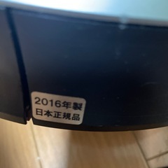 ルンバ 掃除機の画像