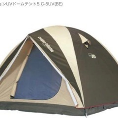 キャンパーズコレクション　テントの画像
