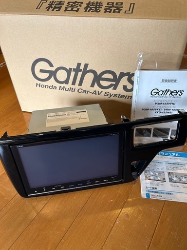 HONDA専用9インチナビVXM−185VFNi