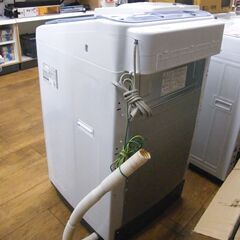 ②日立 全自動洗濯機 7.0kg ビートウォッシュ 2019年製 BW-V70C HITACHI 7kg 洗濯機 生活家電 札幌市 厚別区の画像