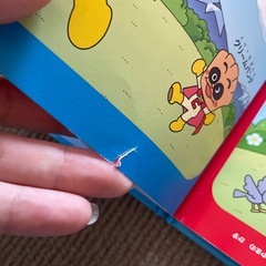 アンパンマン絵本 3点セットの画像