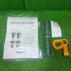 キトー TSP010 ユニバーサルプレントロリー1t【船橋馬込店】【店頭取引限定】【未使用】IT3AMKQRZDS0の画像