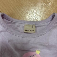 子供服86 (サイズ90)の画像