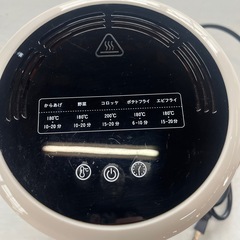 ノンオイルフライヤ
ー ガラスノンフライオーブンpottil BE-AF95-VYの画像
