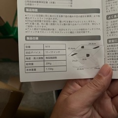 BoYata ノートパソコンスタンド pc スタンド タブレット 無段階高さ/角度調整可能 姿勢改善 腰痛/猫背解消 安定性 折りたたみ式 アルミ合金製 17インチ以下のデバイスに対応 ブラックの画像