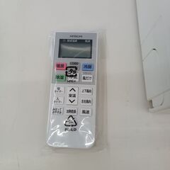 ★ジモティ割あり★ HITACHI ルームエアコン RAS-DBK22J 2.2kw 20年製 室内機分解洗浄済み TK6888【リユースのサカイつくば店】の画像