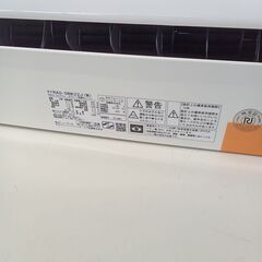 ★ジモティ割あり★ HITACHI ルームエアコン RAS-DBK22J 2.2kw 20年製 室内機分解洗浄済み TK6888【リユースのサカイつくば店】の画像