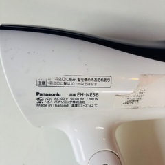 パナソニック ヘアドライヤー EH-NE5B 年式不明/J103-28の画像