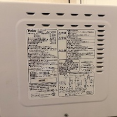 【24時間限定　無料】電子レンジ／ワンタッチ操作／引越し処分の画像