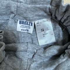 BREEZE グレー　ショートパンツの画像