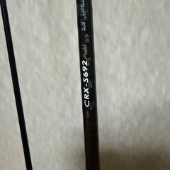 ★メジャークラフトアジングSET★の画像
