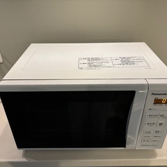 パナソニック
NE-E22A2 の画像