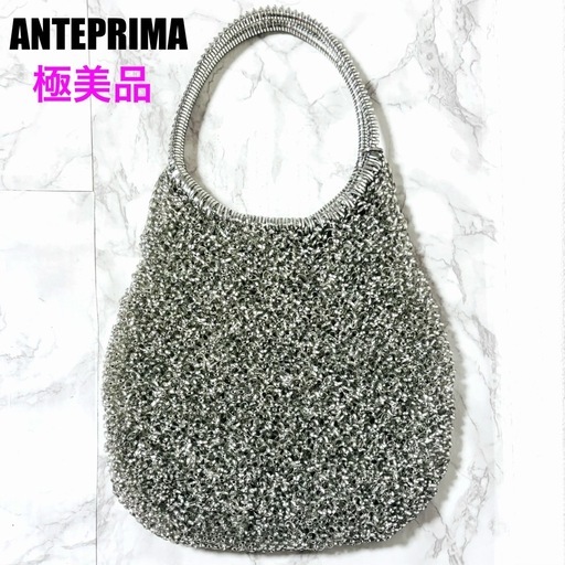 【極美品】ANTEPRIMA アンテプリマ ワイヤーバッグ ハンドバッグ ラウンド型 シルバー②