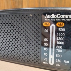 オーム電機  Audio  Comm  RAD-H260N  スタミナラジオの画像