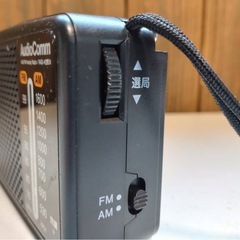 オーム電機  Audio  Comm  RAD-H260N  スタミナラジオの画像