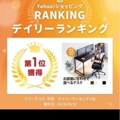 パソコンデスク 120cm幅 奥行60cm 平机 ワークデスク 学習机 学習デスク オフィス PCデスク 組立簡単 おしゃれ シンプル モニターアーム取付対応 100-DESKF004の画像