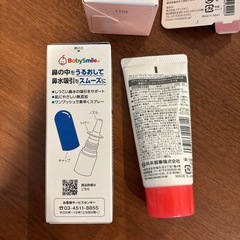 ベビー保湿剤などの画像