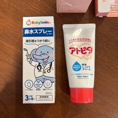 ベビー保湿剤などの画像