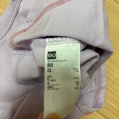 子供服90 (サイズ80)の画像