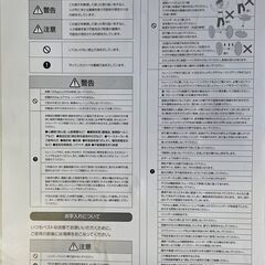 ミズノ『スクワットスリール』の画像