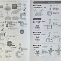 ミズノ『スクワットスリール』の画像