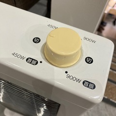 【ジモティー割】Home Electronics カーボンヒーター（ID1447）の画像