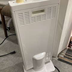 【ジモティー割】Home Electronics カーボンヒーター（ID1447）の画像
