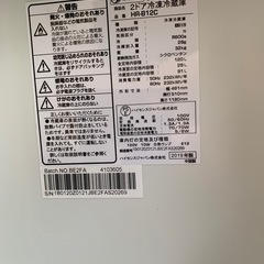 ハイセンス 冷蔵庫 
120L 2019年製の画像