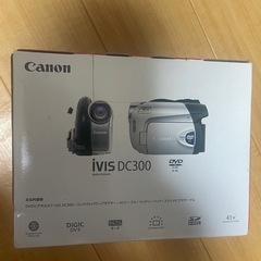  Canon DVDビデオカメラ iVIS (アイビス) DC300 iVIS DC300 新品未使用の画像