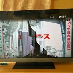 SONY BRAVIA 40v テレビの画像