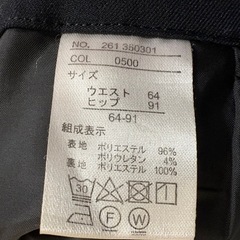 レディーススーツの画像
