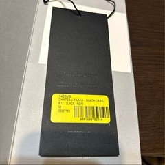 カナダグース ブラックレーベル シャトー MMの画像