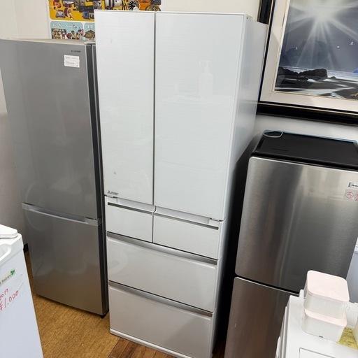 MITSUBISHI 三菱 6ドア冷凍冷蔵庫 15年製 475L