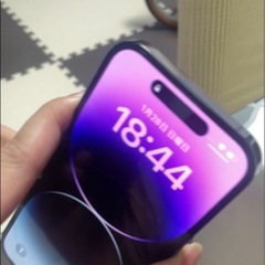 iphone14proの画像