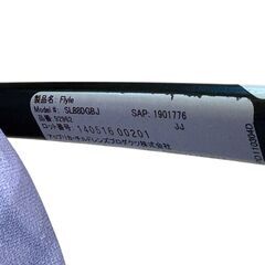 Aprica Flyle SL88DGBJ ベビーカー アップリカの画像