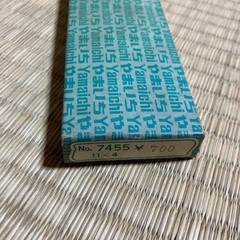 やまいちそろばんサイズ小の画像