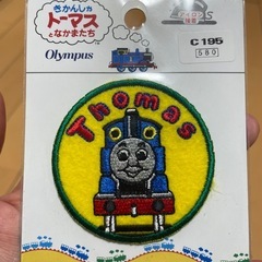 オリムパス製絲 きかんしゃトーマス ワッペン パーシー C197 トーマス C915
の画像