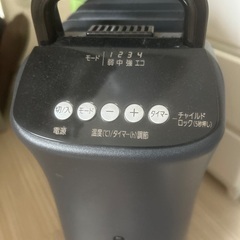 アイリスオーヤマ ウェーブ型オイルヒーター IWHD-1218M-Ｂの画像