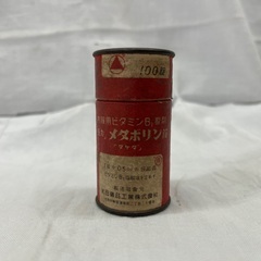 ⭐︎ドリーム2号館⭐︎昭和レトロ 武田薬品メタボリン錠/空き箱の画像