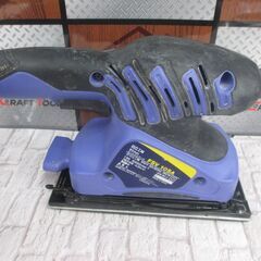 日立 HITACHI FSV10SA オービタルサンダ 中古品 説明書付き 【ハンズクラフト宜野湾店】の画像