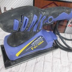 日立 HITACHI FSV10SA オービタルサンダ 中古品 説明書付き 【ハンズクラフト宜野湾店】の画像