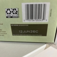 カルディ　ハーブティー４包の画像