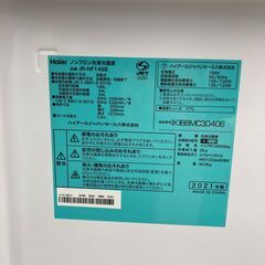 A-349【リユースのサカイ野々市店】ジモティ来店特価‼ 冷蔵庫 ハイアール JR-NF148B 2021年製 クリーニング済みの画像
