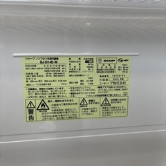 SHARP シャープ 2ドア冷凍冷蔵庫 137L 2019年製の画像