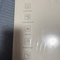 筋膜リリースガン　OPOVE M3の画像