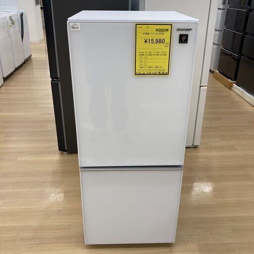 A-350【リユースのサカイ野々市店】ジモティ来店特価‼ 冷蔵庫 シャープ SJ-GD14F 2020年製 クリーニング済み
