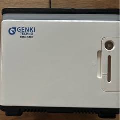 サムネイル